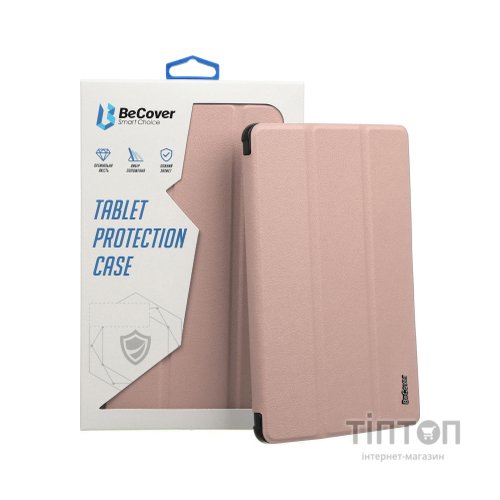 Чохол до планшета BeCover Smart Case Samsung Galaxy Tab S6 Lite 10.4 P610/P613/P615/P619 Rose Gold (708325)