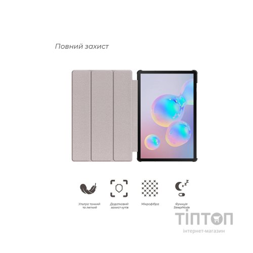 Чохол до планшета BeCover Smart Case Samsung Galaxy Tab S6 Lite 10.4 P610/P613/P615/P619 Unicorn (708328)