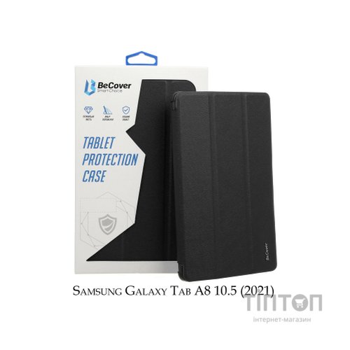 Чохол до планшета BeCover Smart Case Samsung Tab A8 10.5 (2021) SM-X200/X205 Black (707261)