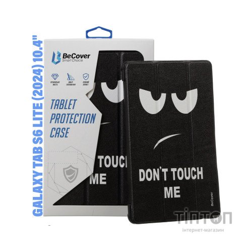Чохол до планшета BeCover Smart Case Samsung Tab S6 Lite (2024) 10.4" P620/P625/P627 Don't Touch (710825)
