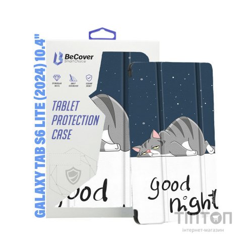 Чохол до планшета BeCover Smart Case Samsung Tab S6 Lite (2024) 10.4" P620/P625/P627 Good Night (710829)
