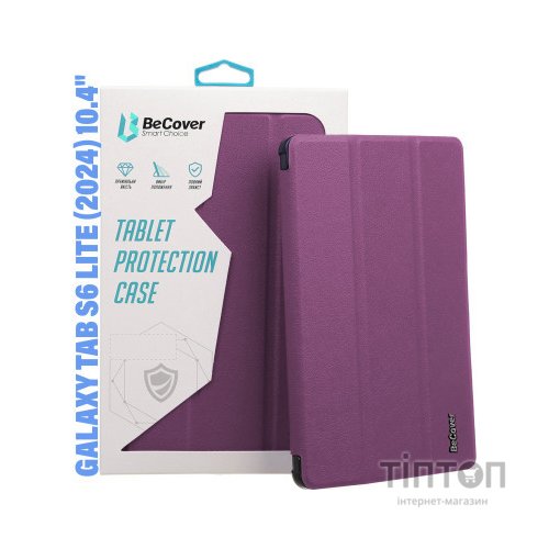 Чохол до планшета BeCover Smart Case Samsung Tab S6 Lite (2024) 10.4" P620/P625/P627 Purple (710816)