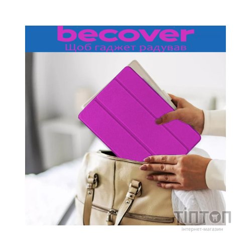 Чохол до планшета BeCover Smart Case Teclast P40HD 2023 10.1" Purple (711092)