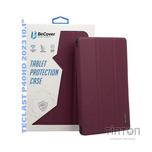 Чохол до планшета BeCover Smart Case Teclast P40HD 2023 10.1" Red Wine (711093)