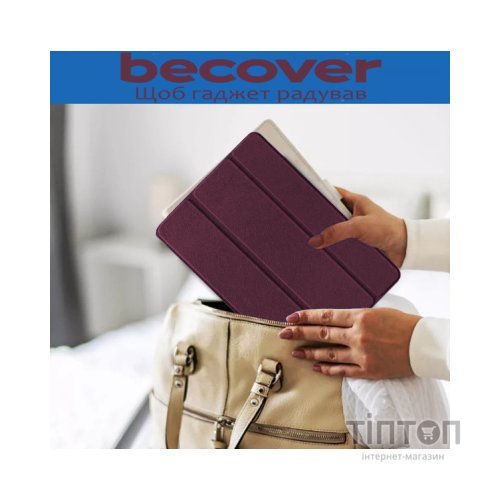 Чохол до планшета BeCover Smart Case Teclast P40HD 2023 10.1" Red Wine (711093)