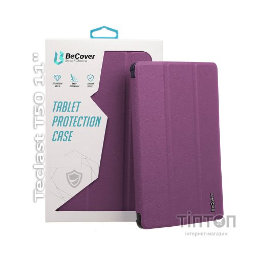 Чохол до планшета BeCover Smart Case Teclast T50 2022 11" Purple (709899)
