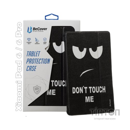 Чохол до планшета BeCover Smart Case Xiaomi Mi Pad 6 / 6 Pro 11" Don't Touch (709494)