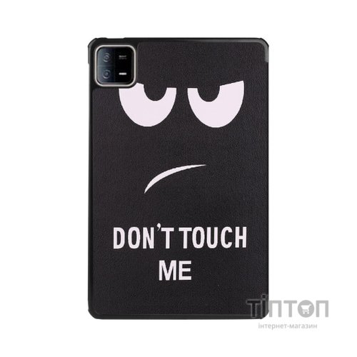 Чохол до планшета BeCover Smart Case Xiaomi Mi Pad 6 / 6 Pro 11" Don't Touch (709494)