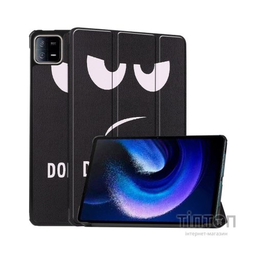 Чохол до планшета BeCover Smart Case Xiaomi Mi Pad 6 / 6 Pro 11" Don't Touch (709494)