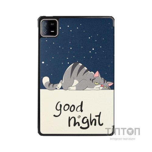 Чохол до планшета BeCover Smart Case Xiaomi Mi Pad 6 / 6 Pro 11" Good Night (709498)