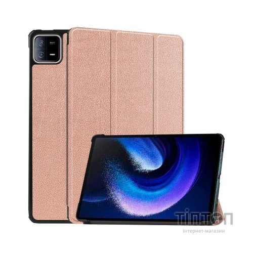 Чохол до планшета BeCover Smart Case Xiaomi Mi Pad 6 / 6 Pro 11" Rose Gold (709504)