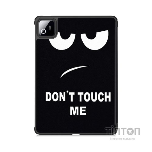 Чохол до планшета BeCover Smart Case Xiaomi Pad 8 / 8 Pro 11.2" Don't Touch (714584)
