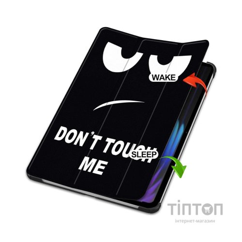 Чохол до планшета BeCover Smart Case Xiaomi Pad 8 / 8 Pro 11.2" Don't Touch (714584)
