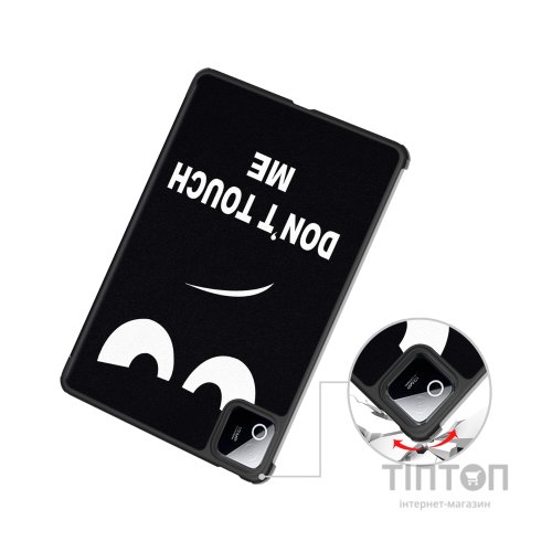 Чохол до планшета BeCover Smart Case Xiaomi Pad 8 / 8 Pro 11.2" Don't Touch (714584)