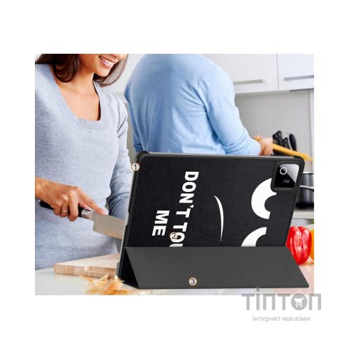 Чохол до планшета BeCover Smart Case Xiaomi Pad 8 / 8 Pro 11.2" Don't Touch (714584)