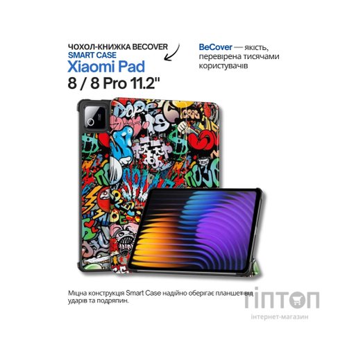 Чохол до планшета BeCover Smart Case Xiaomi Pad 8 / 8 Pro 11.2" Graffiti (714586)