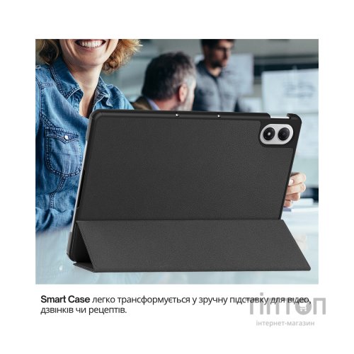 Чохол до планшета BeCover Smart Case Xiaomi Redmi Pad 2 Pro 12.1" Black (714627)