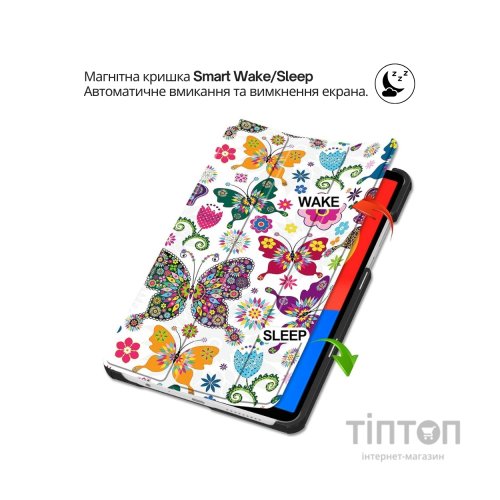 Чохол до планшета BeCover Smart Case Xiaomi Redmi Pad 2 Pro 12.1" Butterfly (714636)
