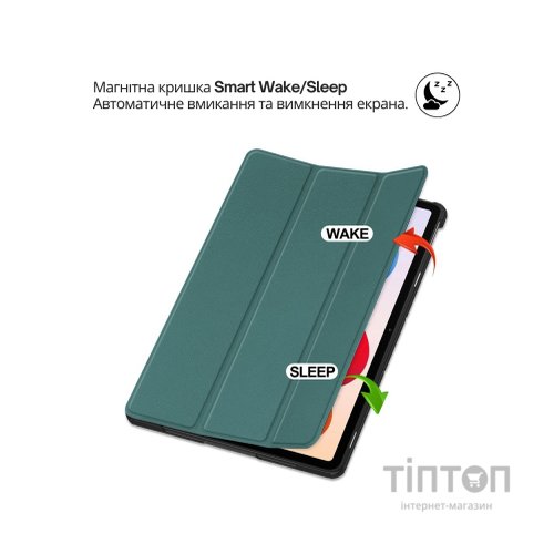 Чохол до планшета BeCover Smart Case Xiaomi Redmi Pad 2 Pro 12.1" Dark Green (714628)