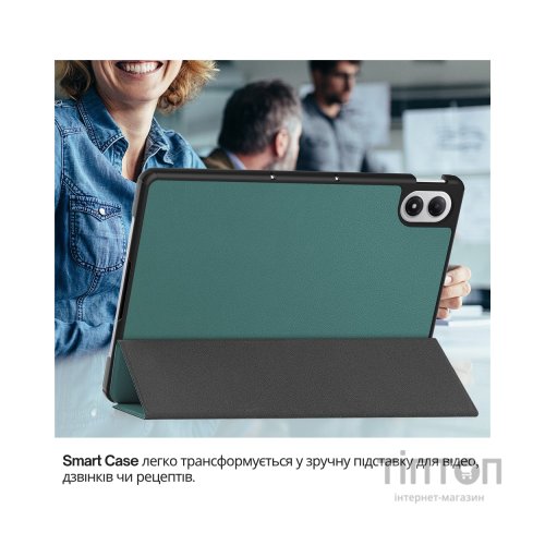 Чохол до планшета BeCover Smart Case Xiaomi Redmi Pad 2 Pro 12.1" Dark Green (714628)