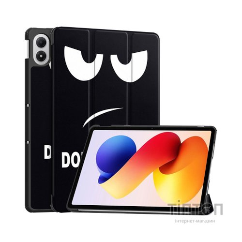 Чохол до планшета BeCover Smart Case Xiaomi Redmi Pad 2 Pro 12.1" Don't Touch (714637)
