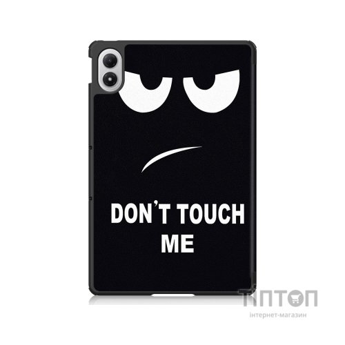 Чохол до планшета BeCover Smart Case Xiaomi Redmi Pad 2 Pro 12.1" Don't Touch (714637)