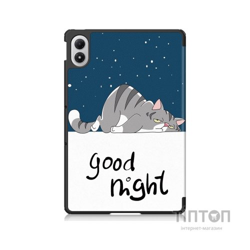 Чохол до планшета BeCover Smart Case Xiaomi Redmi Pad 2 Pro 12.1" Good Night (714638)