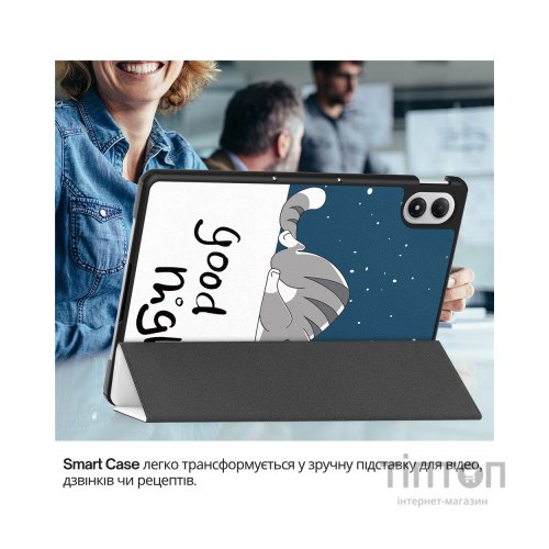 Чохол до планшета BeCover Smart Case Xiaomi Redmi Pad 2 Pro 12.1" Good Night (714638)