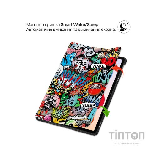 Чохол до планшета BeCover Smart Case Xiaomi Redmi Pad 2 Pro 12.1" Graffiti (714639)