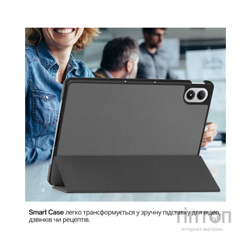 Чохол до планшета BeCover Smart Case Xiaomi Redmi Pad 2 Pro 12.1" Gray (714630)