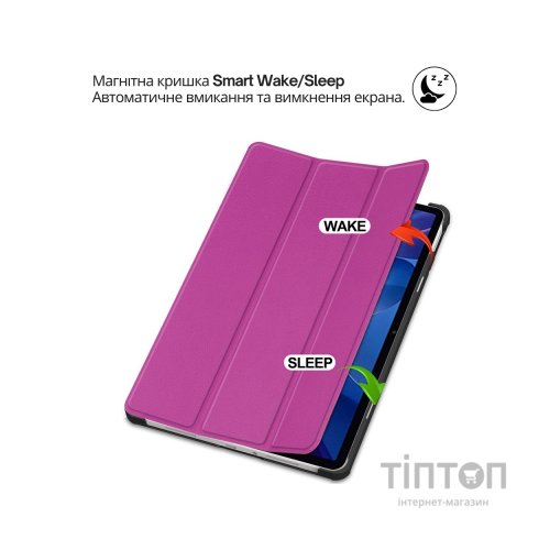 Чохол до планшета BeCover Smart Case Xiaomi Redmi Pad 2 Pro 12.1" Purple (714632)