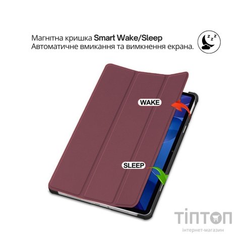 Чохол до планшета BeCover Smart Case Xiaomi Redmi Pad 2 Pro 12.1" Red Wine (714634)
