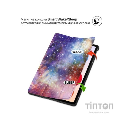 Чохол до планшета BeCover Smart Case Xiaomi Redmi Pad 2 Pro 12.1" Space (714642)