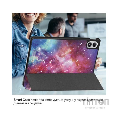 Чохол до планшета BeCover Smart Case Xiaomi Redmi Pad 2 Pro 12.1" Space (714642)