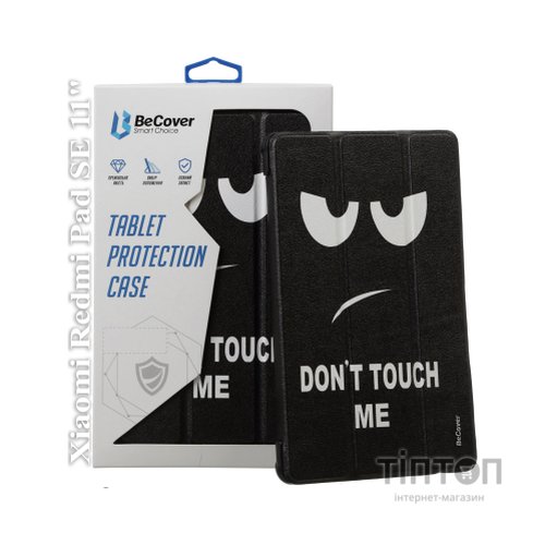 Чохол до планшета BeCover Smart Case Xiaomi Redmi Pad SE11" Don't Touch (709866)