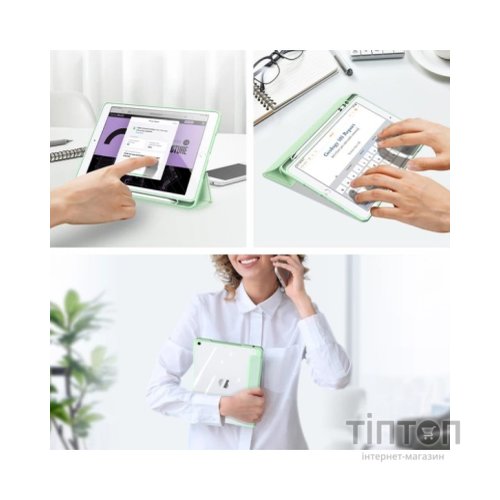 Чохол до планшета BeCover Soft Edge Lenovo Tab M10 Plus TB-125F (3rd Gen)/K10 Pro TB-226 10.61" Green (708333)