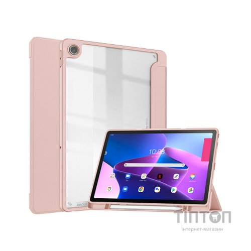 Чохол до планшета BeCover Soft Edge PM Lenovo Tab M10 Plus TB-125F (3rd Gen)/K10 Pro TB-226 10.61" Rose Gold (708369)