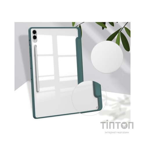 Чохол до планшета BeCover Soft Edge Samsung Galaxy Tab S10 Plus (SM-X820/SM-X826) 12.4" Dark Green (712254)