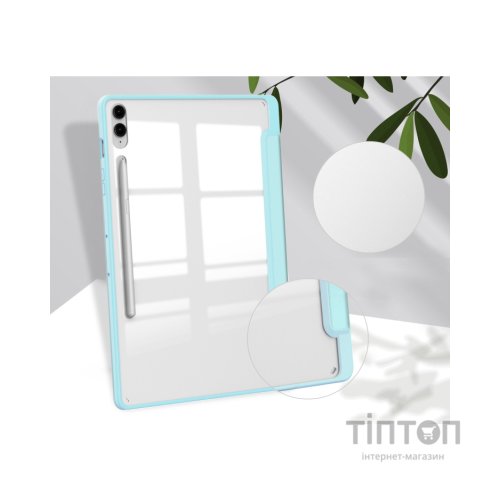 Чохол до планшета BeCover Soft Edge Samsung Galaxy Tab S10 Plus (SM-X820/SM-X826) 12.4" Light Blue (712255)