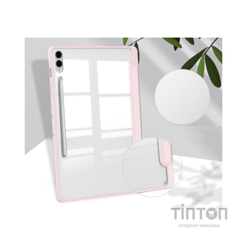 Чохол до планшета BeCover Soft Edge Samsung Galaxy Tab S10 Plus (SM-X820/SM-X826) 12.4" Pink (712256)