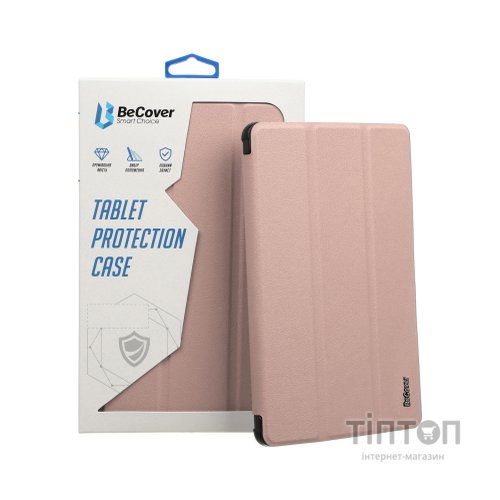Чохол до планшета BeCover Soft Edge Xiaomi Redmi Pad 10.61" 2022 Rose Gold (708746)
