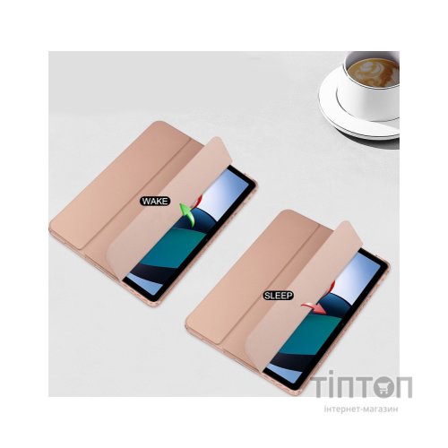 Чохол до планшета BeCover Soft Edge Xiaomi Redmi Pad 10.61" 2022 Rose Gold (708746)