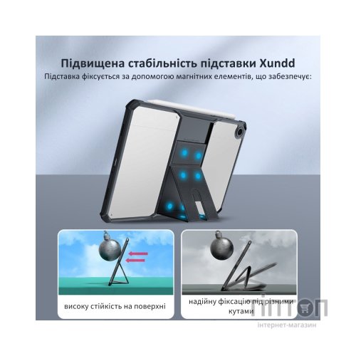 Чохол до планшета BeCover Stand Samsung Galaxy Tab A11 Plus SM-X236B 11.0" Black (714965)