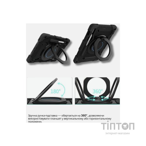 Чохол до планшета BeCover Stand Samsung Galaxy Tab S10 FE Plus (SM-X620/SM-X626) 13.1" Black (714564)