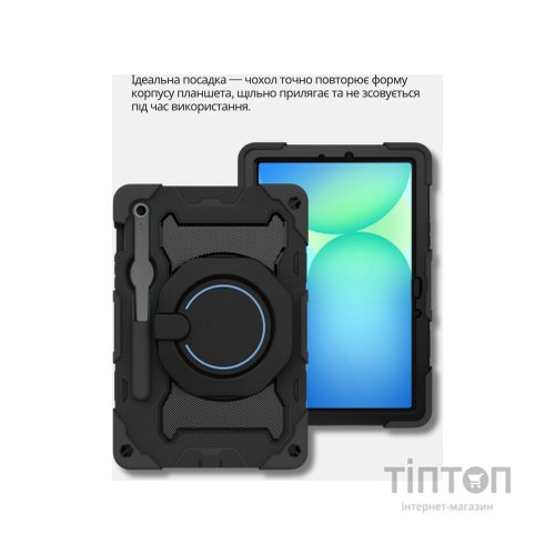 Чохол до планшета BeCover Stand Samsung Galaxy Tab S10 FE Plus (SM-X620/SM-X626) 13.1" Black (714564)