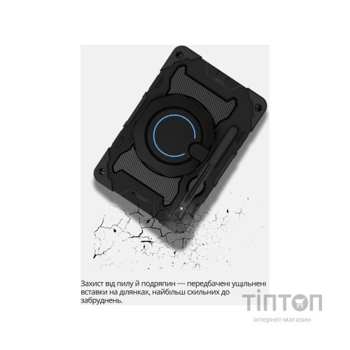 Чохол до планшета BeCover Stand Samsung Galaxy Tab S10 FE Plus (SM-X620/SM-X626) 13.1" Black (714564)