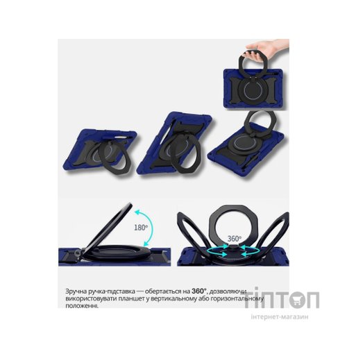 Чохол до планшета BeCover Stand Samsung Galaxy Tab S10 FE Plus (SM-X620/SM-X626) 13.1" Blue (714565)