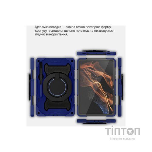 Чохол до планшета BeCover Stand Samsung Galaxy Tab S10 FE Plus (SM-X620/SM-X626) 13.1" Blue (714565)