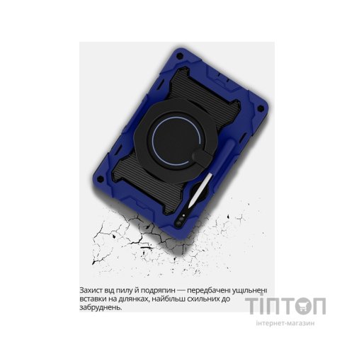 Чохол до планшета BeCover Stand Samsung Galaxy Tab S10 FE Plus (SM-X620/SM-X626) 13.1" Blue (714565)