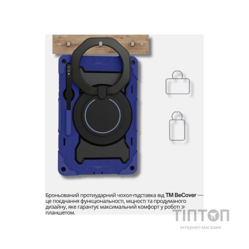 Чохол до планшета BeCover Stand Samsung Galaxy Tab S10 FE Plus (SM-X620/SM-X626) 13.1" Blue (714565)